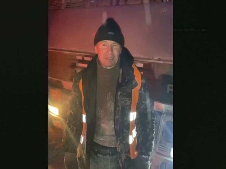 В Шелеховском районе инспекторы ДПС спасли дальнобойщика