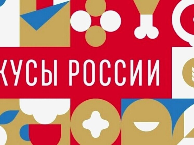 Ивановцев приглашают поучаствовать в федеральном проекте