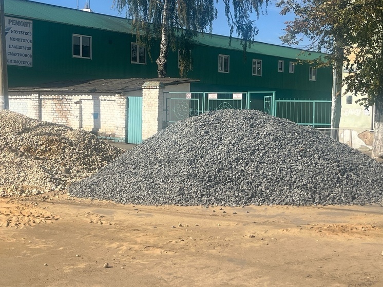 В ДНР может появиться завод по добыче строительного камня