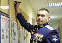 Офицеры, которые ведут в бой