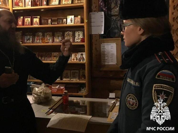 В Рязанской области безопасность на службах обеспечивали 160 сотрудников МЧС