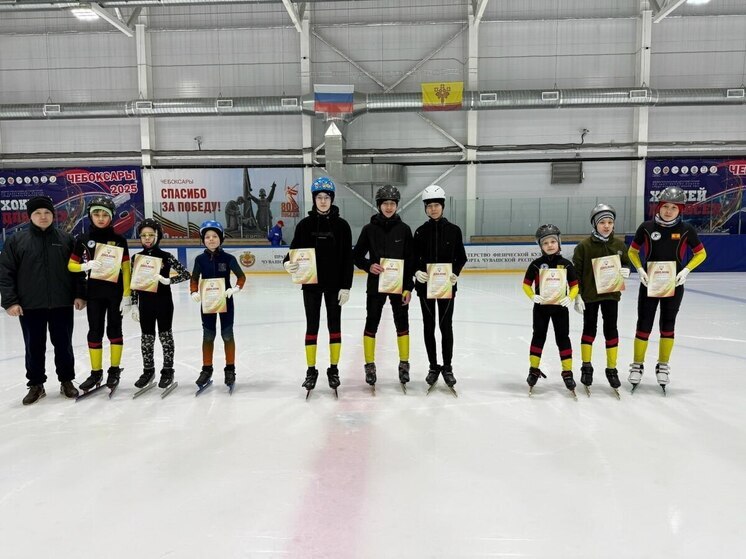 Соревнования по шорт-треку прошли в Чувашии