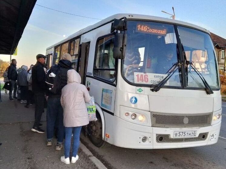 Без заезда на автовокзал: кировские автобусы меняют правила