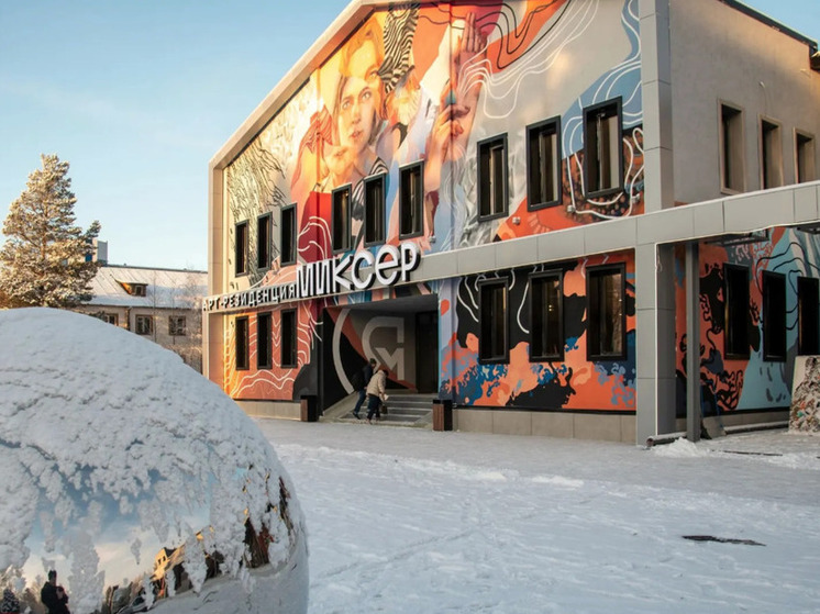 Две арт-резиденции Ямала вошли в число лучших в стране