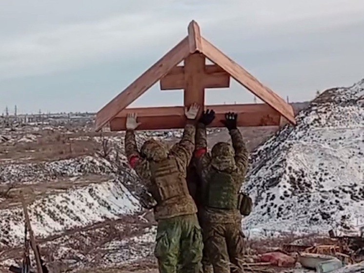 В посёлке Белогоровка ЛНР установили поклонный крест