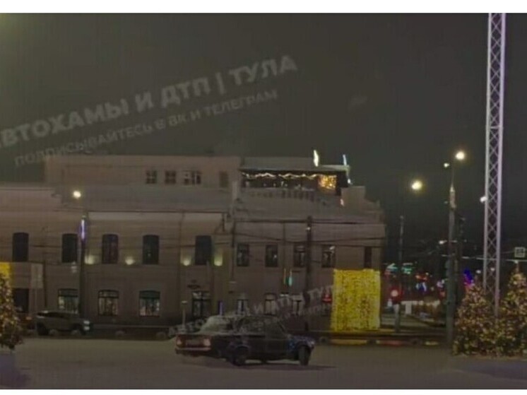 "Новогодний дрифт": ВАЗ на штрафстоянке, туляк с кучей протоколов