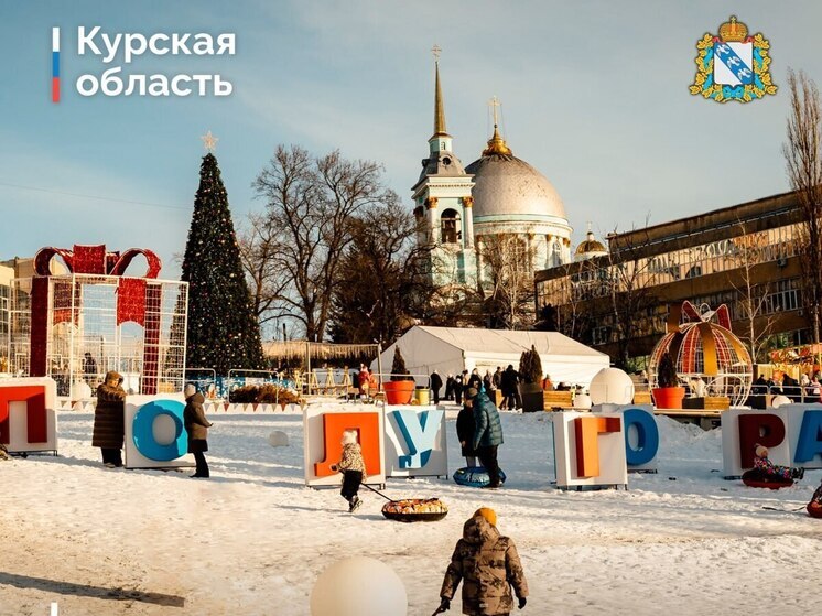 Тюбинговая горка на фестивале «Зима на Полугоре» закрыта до вечера