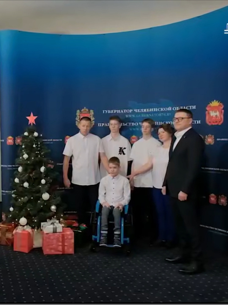 Вице-премьеры РФ исполнили новогодние желания свердловских школьников