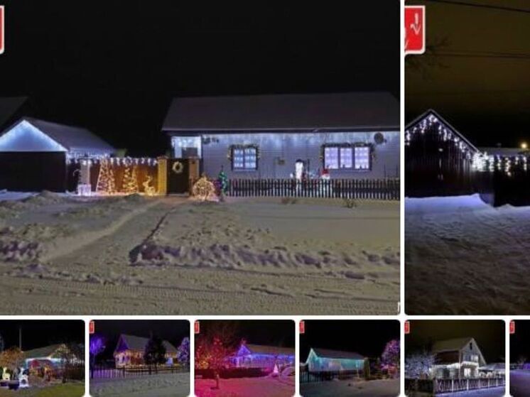 В Бетлице выбирают самый нарядный дом