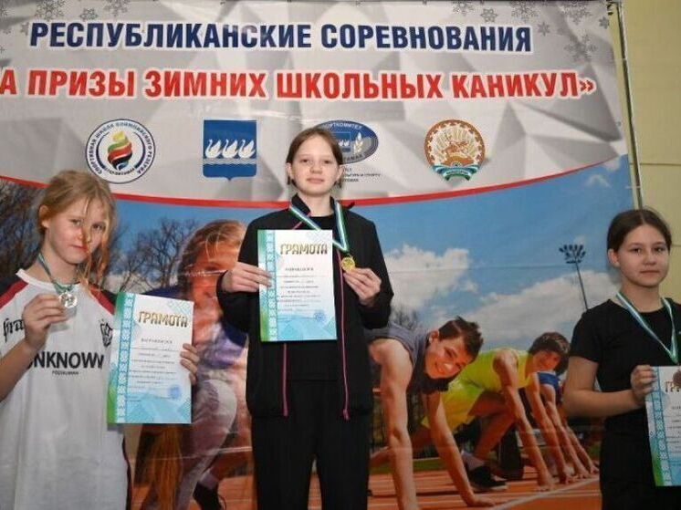 В Башкирии прошли состязания по легкой атлетике