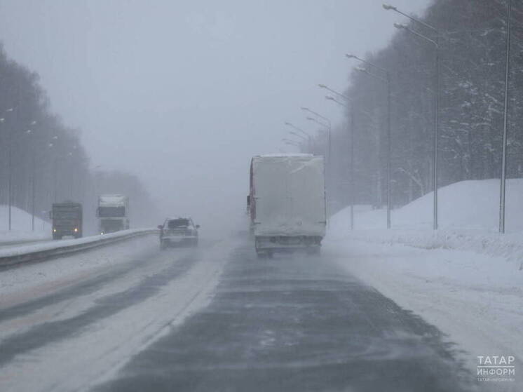 В Татарстане из-за метели ввели временные ограничения на автодорогах