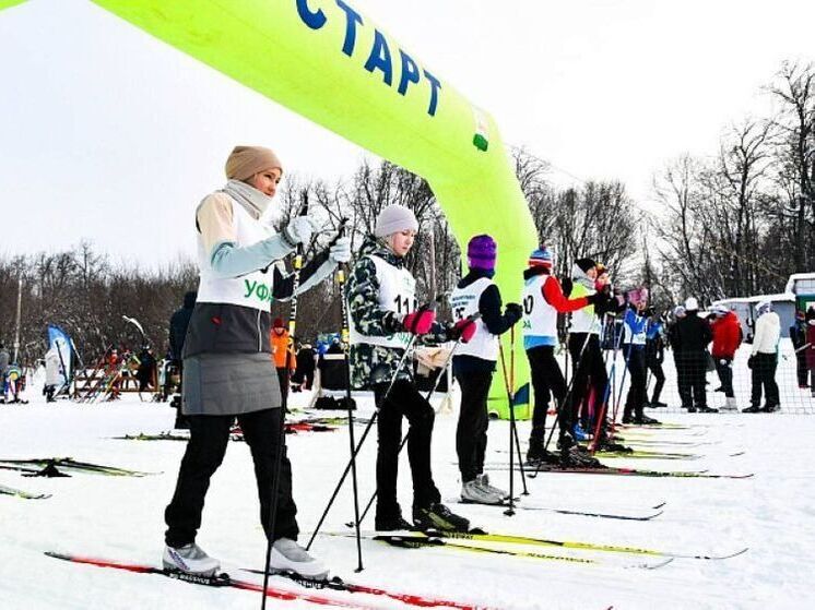 В лыжных гонках в Уфе приняли участие 250 человек