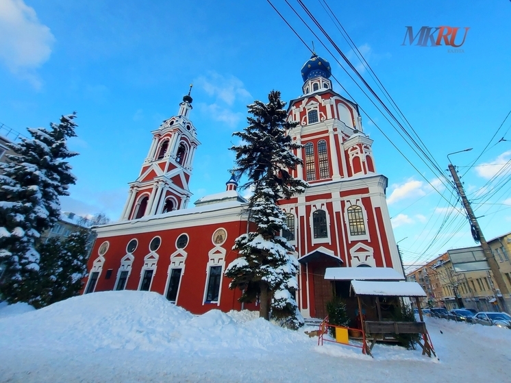 Калужане отмечают Бабьи каши