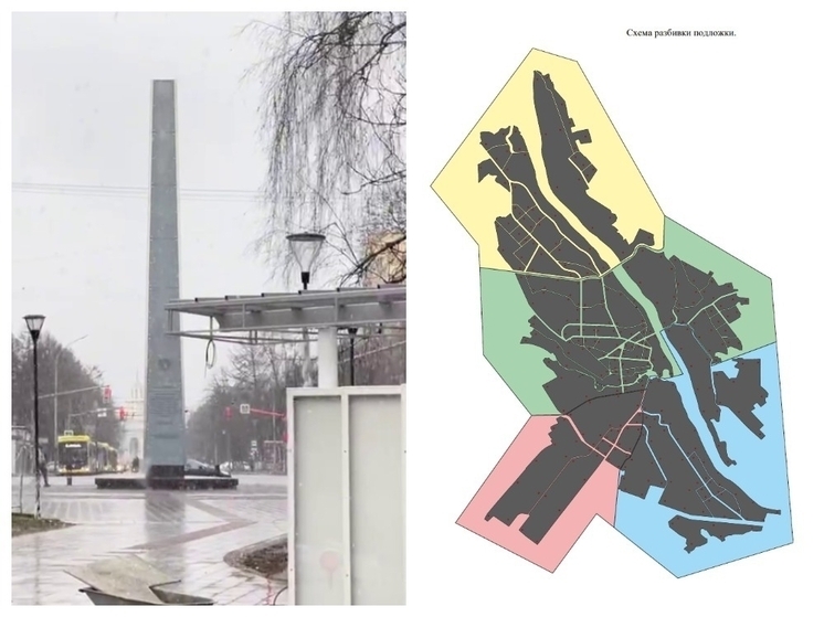 В Ярославле нашли подрядчика, который смонтирует бронзовую карту города