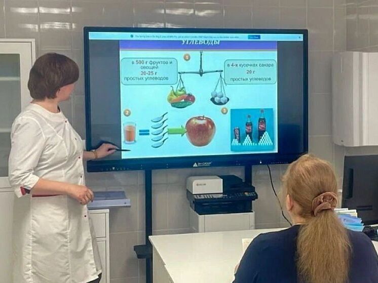 «Школы диабета» помогают улучшать качество жизни жителей Кировской области