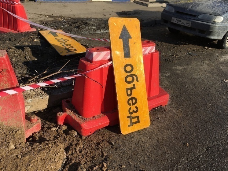 В Саратове на центральной улице запретят парковку автомобилей