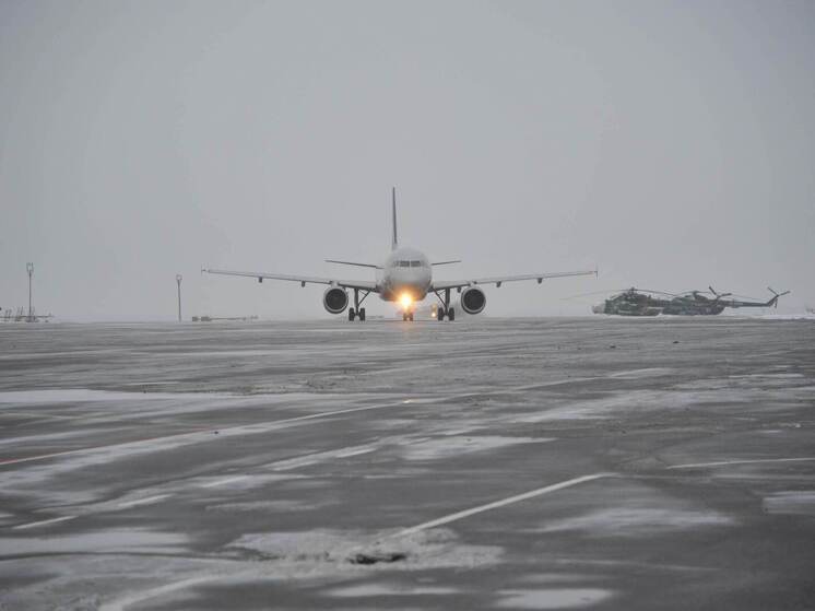 Волгоградский аэропорт возобновил работу после снятия ограничений