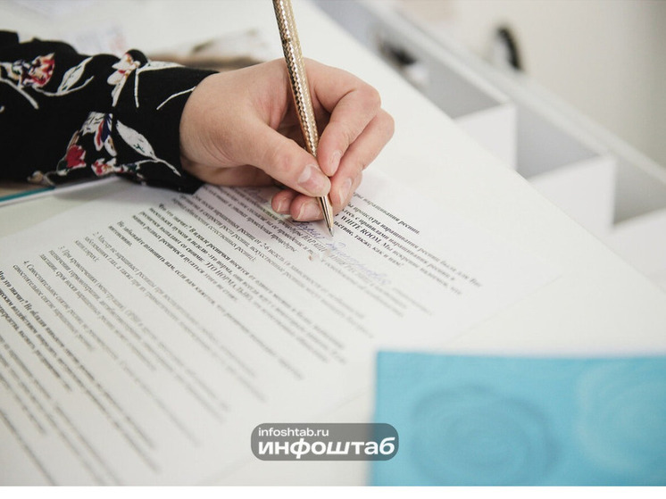 Астраханцам сообщили о существовании мошенников, которые подделывают выписки из ЕГРН