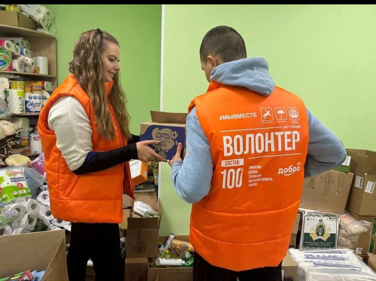 Смоленская область направила более 200 тонн гуманитарной помощи в прифронтовые регионы