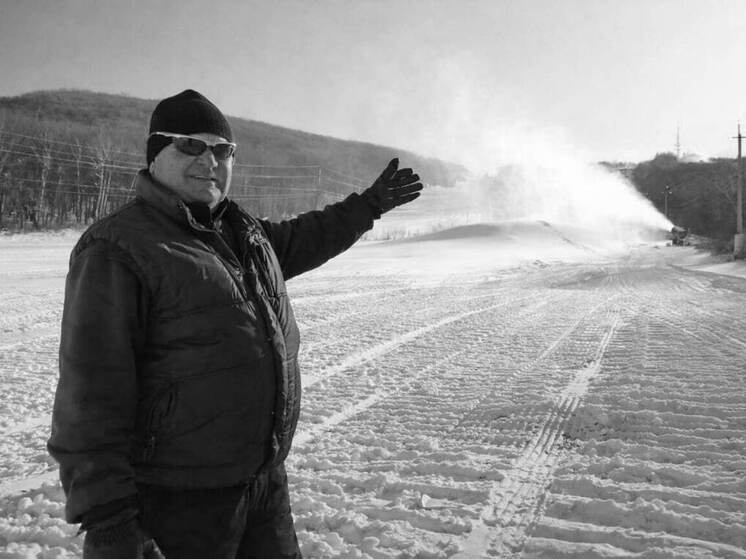 Скончался глава краевой спортшколы олимпийского резерва Арсеньева – Александр Юшин