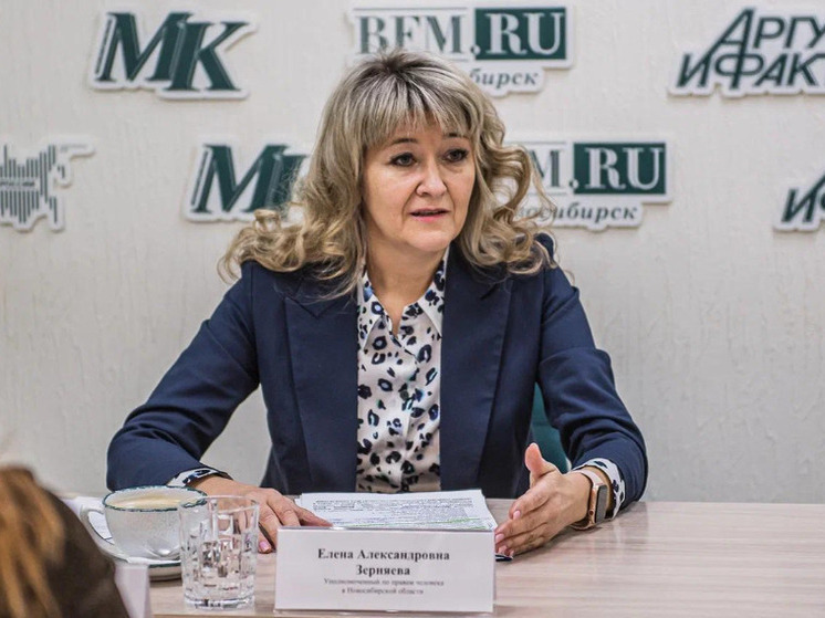 Новосибирцам объяснили, почему поиск пропавших на СВО может длиться годами