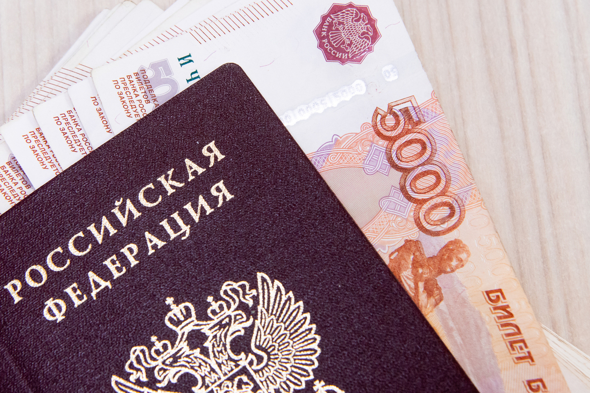 Подростков заставят клясться России ради одного документа