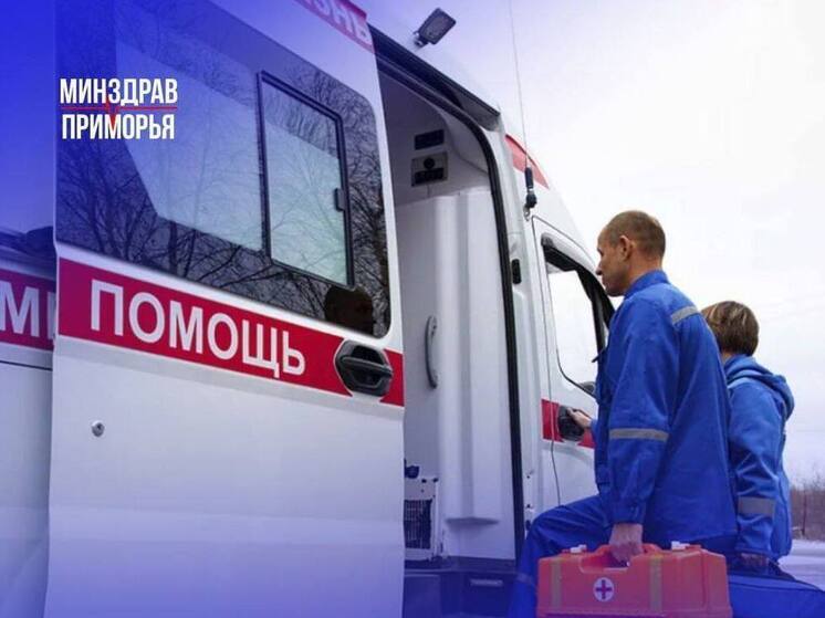 Подростков с алкогольной комой госпитализировали в Уссурийске: подробности от врачей