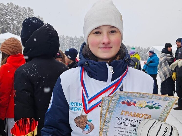Горнолыжница Приморья – бронзовый чемпион Кубка РФГС