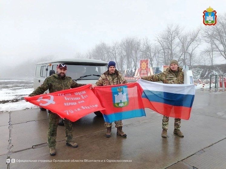 Орловский губернатор доставил гуманитарный груз на передовую