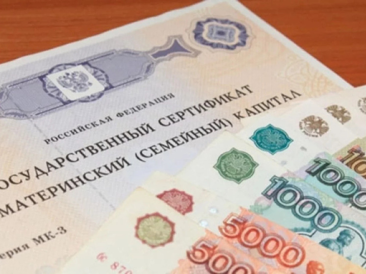 Ивановским семьям с детьми повышают величину маткапитала