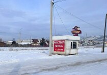 Мухоршибирский межрайонный следственный отдел по поручению руководителя СУ СК России по Республике Бурятия Евгения Лагацкого возбудил уголовное дело о халатности (ч