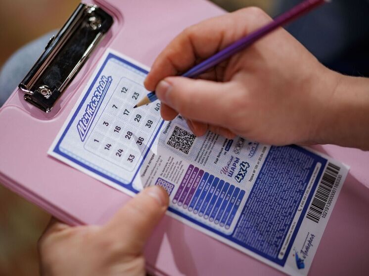 Миллион ждёт: в Югре разыскивают трёх победителей лотереи