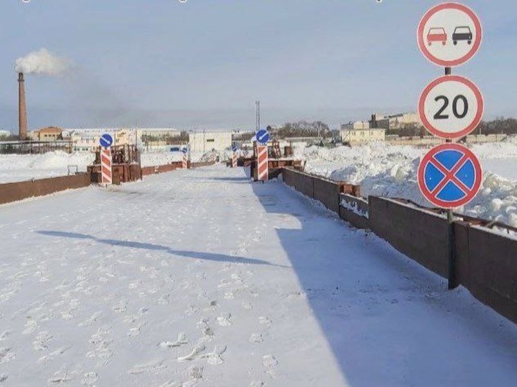 Понтонный мост между Благовещенском и Хэйхэ открывают в пятницу