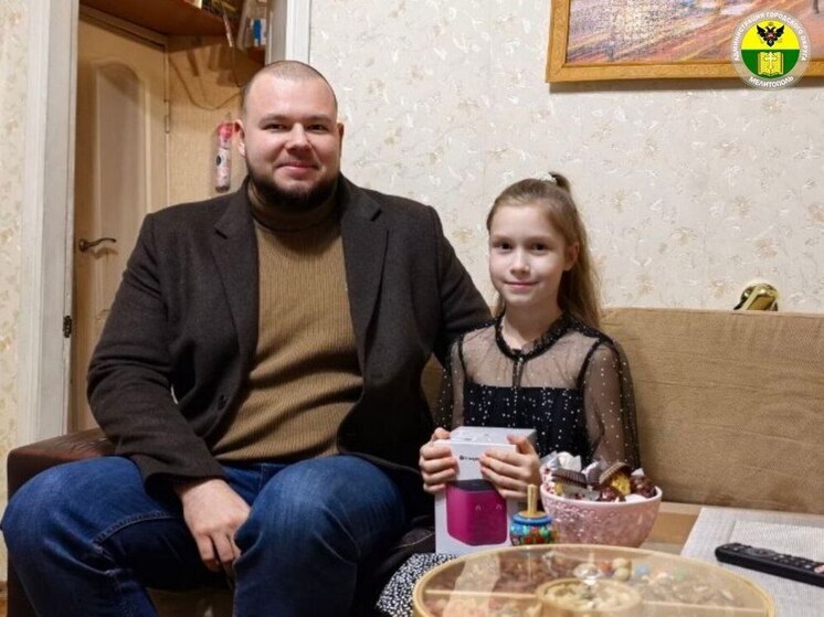 Замглавы Мелитополя исполнил новогоднюю мечту юной жительницы
