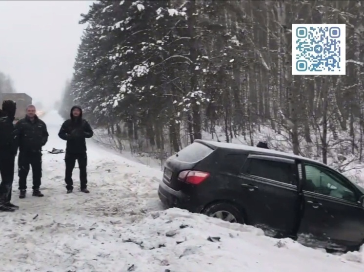 ДТП с пострадавшим произошло на южноуральской трассе