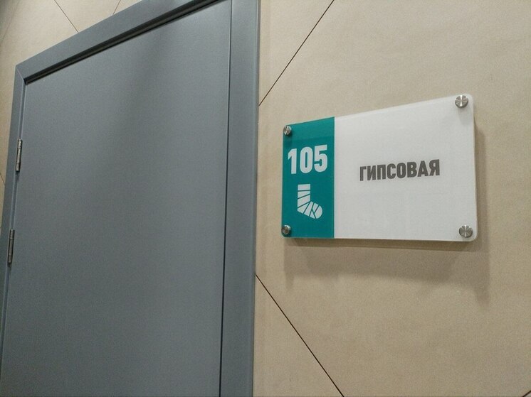 Пик травматизма не случайно приходится на зиму. Под ногами порой — настоящий каток. Как удержаться на ногах в гололед? А если уж падаешь — то как упасть правильно? Об этом рассказал «МК в Ленобласти» кандидат медицинских наук, ведущий травматолог-ортопед сети Поликлиника.ру Дмитрий Чернышов.