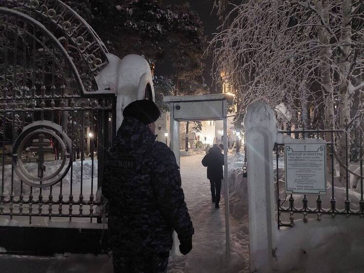 В Югре без происшествий прошло празднование Рождества Христова