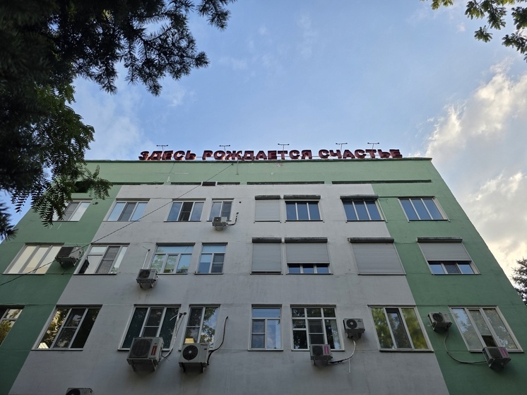 На Кубани за сутки появилось на свет 70 девочек и 69 мальчиков