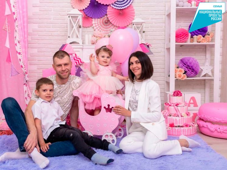 Новые меры поддержки для семей введут в Хабаровском крае в 2026 году