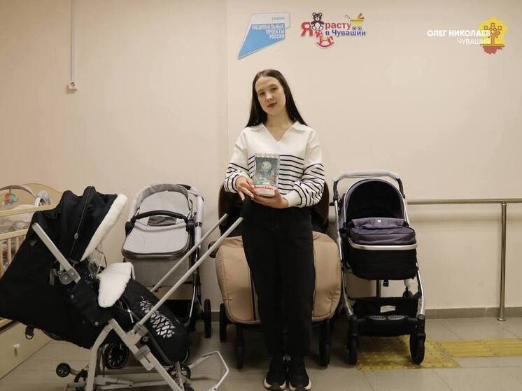 В Чувашии на поддержку семей направят более миллиарда рублей