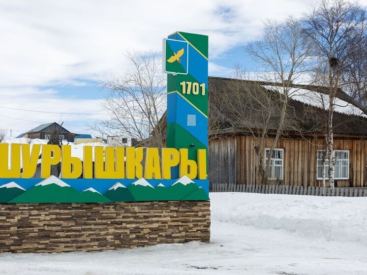 Почти 2,7 тысячи жителей Шурышкарского района сдали нормы ГТО в 2025 году