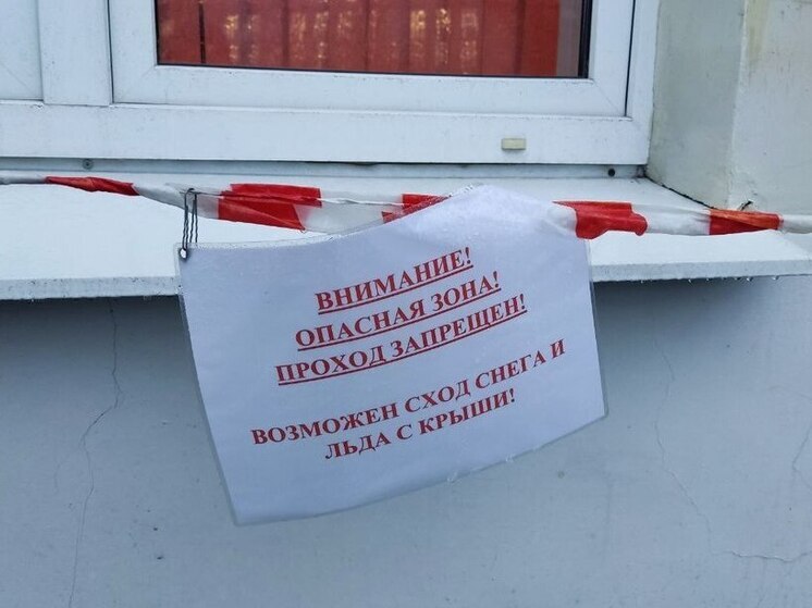 До Рождества в Петербурге очистили более 9 тысяч крыш