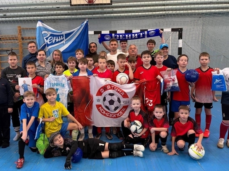 Зенитовец Юрий Горшков провёл открытую тренировку для юных футболистов в Кондопоге