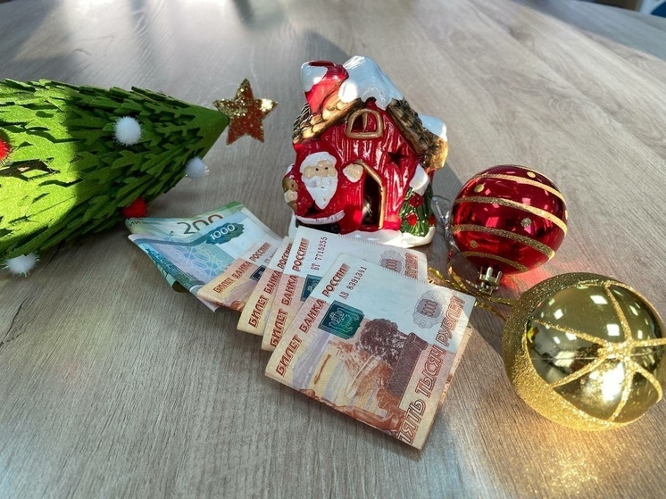 Доцент Хачатурян описал тулякам, до какой отметки опустятся ставки по депозитам