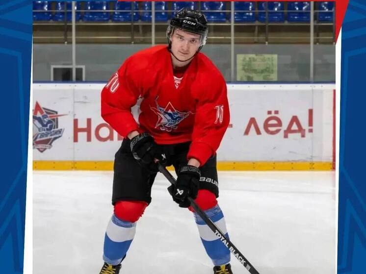Краснодарский ХК «Гвардия» покинул нападающий Иван Копейкин
