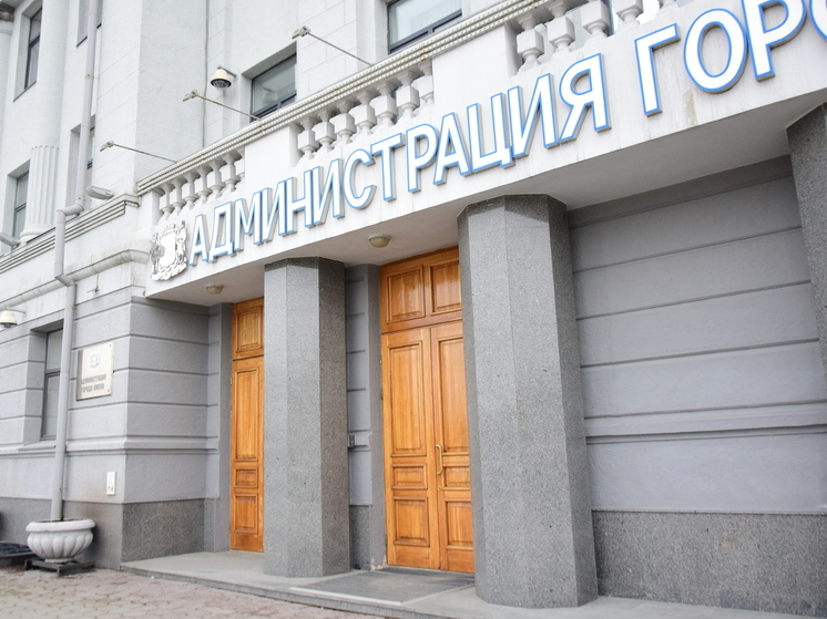 Омский бюджет пополнился почти на 31 млн рублей от продажи земли