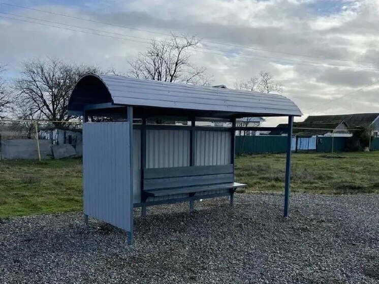 В Труновском округе появилась школьная остановка