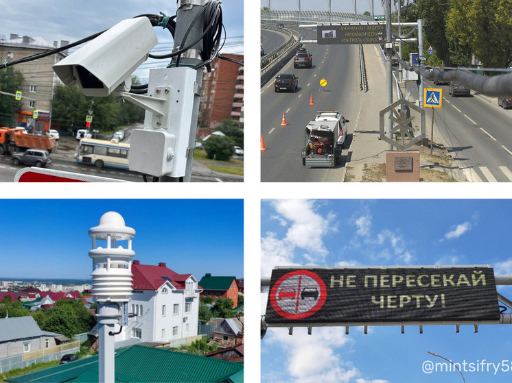 В Пензе планируют расширить интеллектуальную транспортную систему