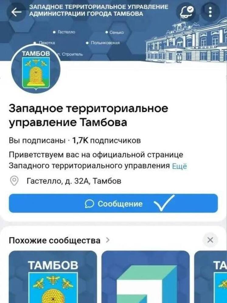 Снежные заторы: городская техника готова расчистить дворы, но нужно пространство для работы