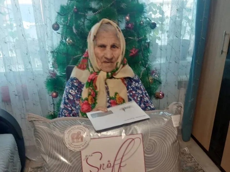 Жительница Уфы отметила вековой юбилей